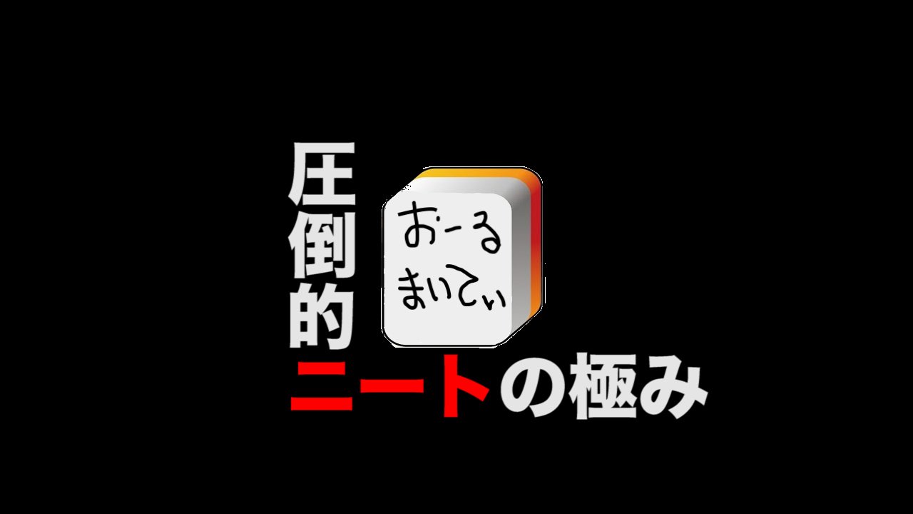 u9xSt8XJFa1flmY's profile picture. ユーチューブ始めました
ちょこちょこ宣伝していきます
よろしくお願いしますm(_ _)m

チャンネルページ
https://t.co/nTu4vazvUy