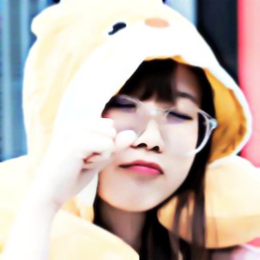 พลอยชิ พลอยน่าจะงอน