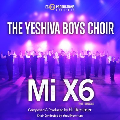 In 2003, The King of Jewish Pop, Eli Gerstner, together with Yossi Newman, created a boys’ choir that would become the hottest Jewish act in the nation.