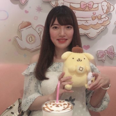 Aiko Aiko Pamyu Twitter