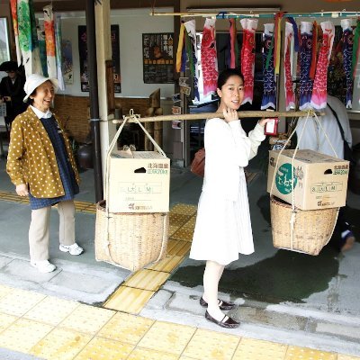 水俣病センター相思社職員。
好きな魚は、しろご、たちうお、アジ、きびなご。貝はビナ。山の実は、野いちご、桑の実、うんべ、ぐみの実。
著書『みな、やっとの思いで坂をのぼる―水俣病患者相談のいま』
相思社HP https://t.co/SRNaxg827p