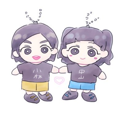 みはしさんのプロフィール画像