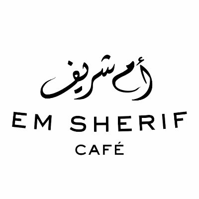 Em Sherif café Saudi