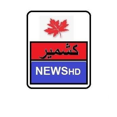 Kashmir NEWS is a web channel of AJK and is operating from Kotli AJK main city