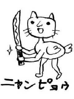 nyannyanpyou's profile picture. 