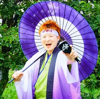 0a1y2a8's profile picture. 【水沢絆舞連代表】
踊り子メンバー大募集中！
旗振り、和楽器奏者も大募集中！
『祭りは、たのしく！』をモットーに活動しています