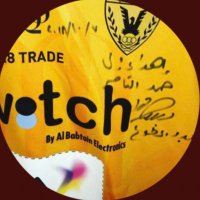 الثامر 17 (@17althamer) 's Twitter Profile Photo الثامر 17 (@17althamer) 's Twitter Profile Photo