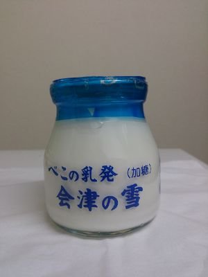 ty_myorenjin's profile picture. 横浜住んで約20年
メタル、高校野球、餃子好き    judas priest、phantom excaliver、lovebites推し 
12/10 ファントム  2/7,8 ブレアフェス