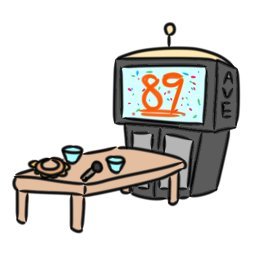 合魂！～愛の力でソウルユニゾン～※一時凍結中さんのプロフィール画像