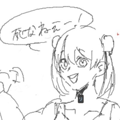 虫さんのプロフィール画像