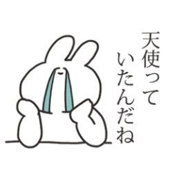 さく