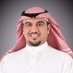 أحمد العريج | Aloraij (@ahm182) Twitter profile photo أحمد العريج | Aloraij (@ahm182) Twitter profile photo