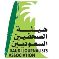 فرع هيئة الصحفيين السعوديين بالجبيل (@sjuj_ksa) Twitter profile photo