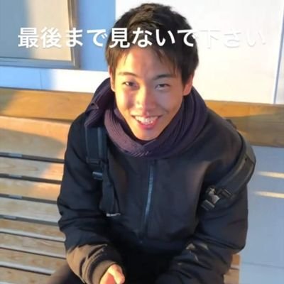 hyt61596922's profile picture. 高校二年です！
よろしくお願いします！
好きなもののジャンルひろいんで！
もしよかったら話しかけてね自分の趣味！