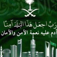 ابو علي (@hassan_ali_y) Twitter profile photo