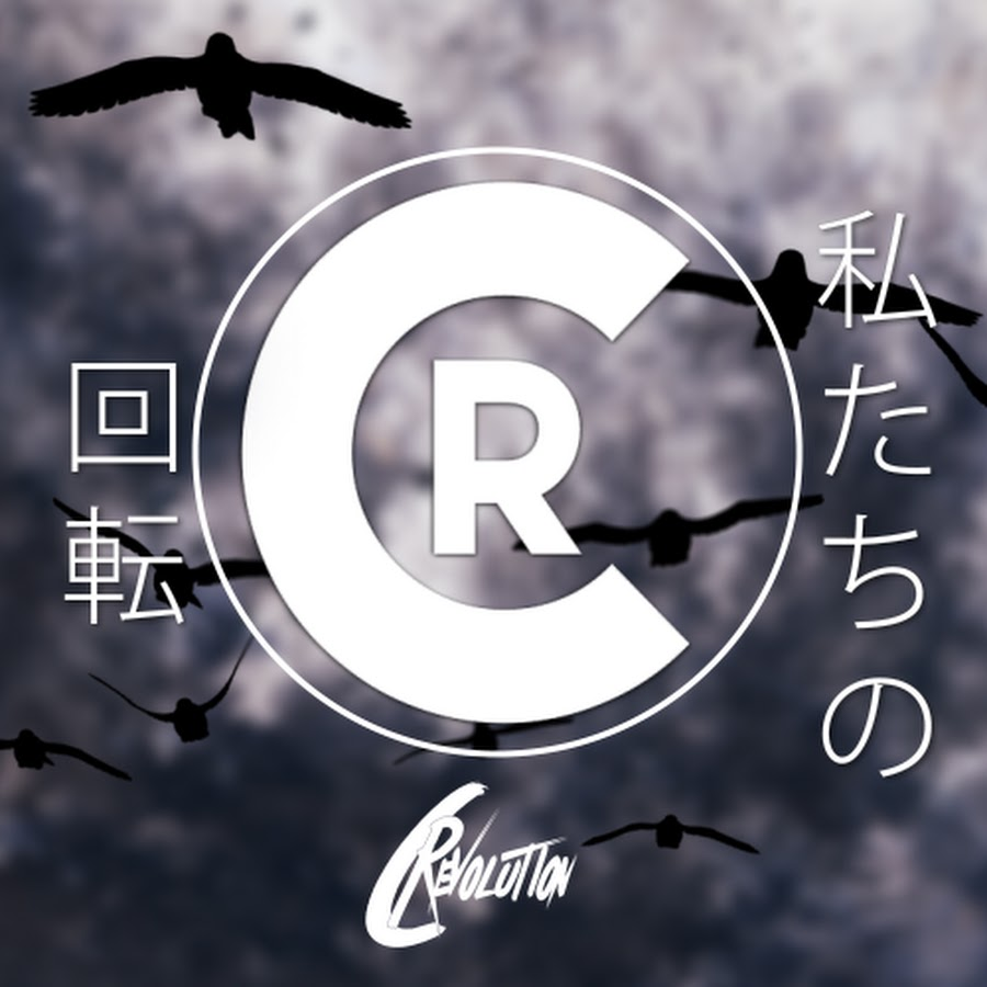 CrVisuale's profile picture. CR VisualE is a visual effects & branding company with designers from all over the globe. We aim to connect and create visual masterpieces for everyone