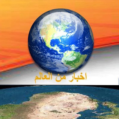 اخبار العالم Dz479 Twitter