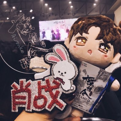 𝓍𝓏 : ไอ๊ บุคคลนอนวันละ 4 ชม.さんのプロフィール画像