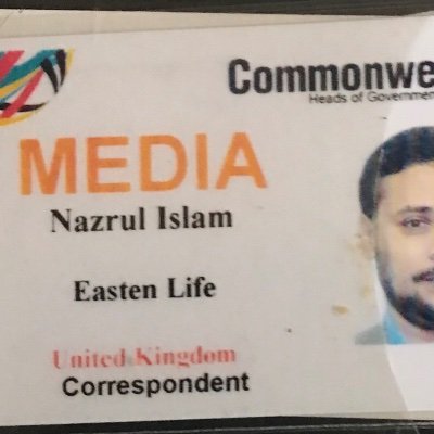 UkNazrul's profile picture. Former media officer Tower Hamlets Council and former editor news weekly Surma UK. Lives in the UK