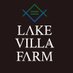 LakeVillaFarm (@villa_lake) Twitter profile photo
