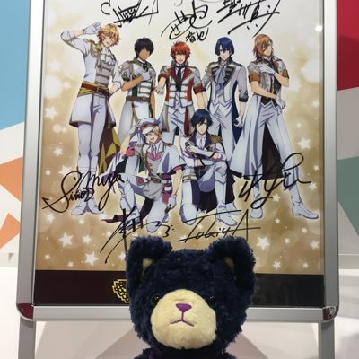 24hご連絡OK/うたプリメイン(トキヤ 瑛二 ナギ時々セシル)/ 男女バスケ日本代表応援してます⛹️‍♀️/本垢提示可能◎ 手渡しは大阪/ツイフィ必読お願い致します。☞https://t.co/TumQQAIabs (2022.12更新)