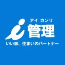 東京の青梅線沿線の住宅・店舗の情報をリアルタイムに紹介したいと思います😊