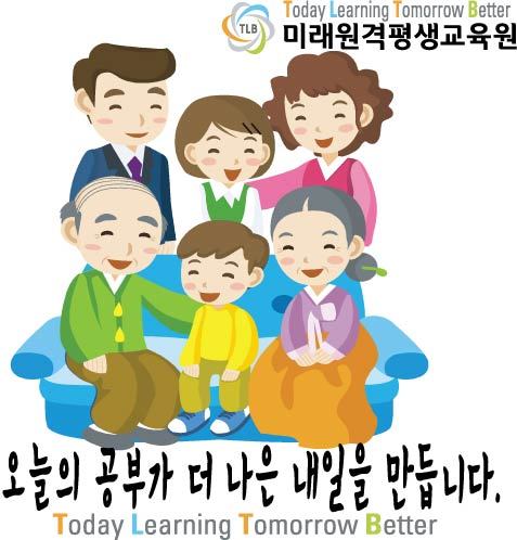 우리가 원하고 생각하는 사회복지가 
무얼까요 ?  여러분과 함께 고민하고 준비하고 싶습니다 ~ 안녕하세요 미래원격평생교육원 사회복지 담당자 미래입니다  #사회복지사_사람들_