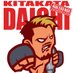 北方 大地 (@kitakata_daichi) Twitter profile photo 北方 大地 (@kitakata_daichi) Twitter profile photo