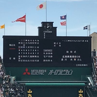 databan20758744's profile picture. 野球とパソコン好きな会社員です！ 現在ITエンジニアを目指して勉強中！アドバイス頂ける方募集中です！