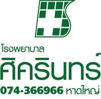 sikarinhatyai's profile picture. Sikarin Hatyai Hospital