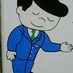 森田社長 (@elpre2010) Twitter profile photo