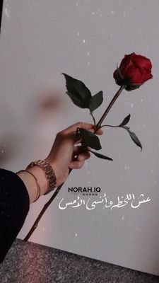 ‏سأبتسم يومآ ما لحلمي. 🥀🤦🏾‍♀️