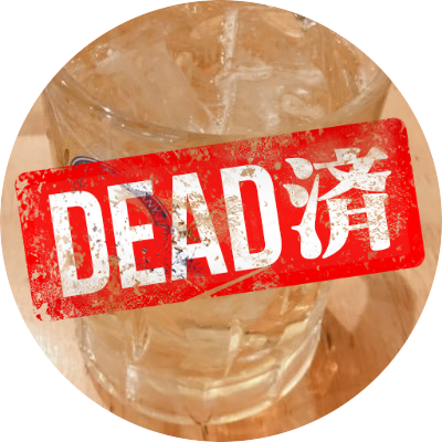 ユキミツ 主題歌スイミーじゃなくてまだスイミーで Eltじゃなくてもっちーが歌ってたからelt今どうなってんのかググッたら いっくんyoutuberになってて笑ったwww まだ結婚できない男 ユキミツ 主題歌スイミーじゃなくてまだスイミーで Eltじゃなくてもっちーが歌ってたからelt今どうなってんのかググッたら いっくんyoutuberになってて笑ったwww まだ結婚できない男