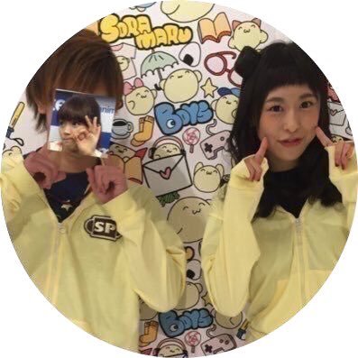 いぶしろーさんのプロフィール画像