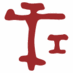 Bodega La Capuchina (@bodegacapuchina) Twitter profile photo Bodega La Capuchina (@bodegacapuchina) Twitter profile photo