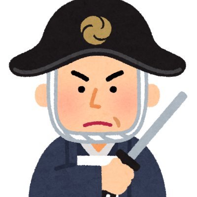 HikkenDokugo Profile Picture