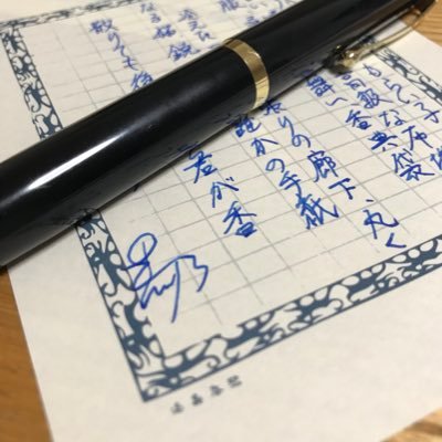 黒乃🖋浮上できますようにさんのプロフィール画像