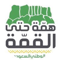 أنآ جزءْ من آلهدوء سكنتنيّ خيبهَ ذات يومْ أفقدتنّي آلكثير من آلفرحَ أحب أنْ أكتبُ عنْ آلغيآبَ لأن حتمًآ آلكل سَ يغيبّ ..♡̸♡̸