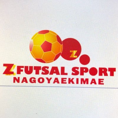 ZFS_nagoya's profile picture. ・マーケットスクエアささしま5階のフットサル場⚽️
・名古屋駅より徒歩10分
・施設最新情報をお届け！
・ご予約は下記URLから↓
https://t.co/FPpcKDqnrk…
#フットサル #屋根付コート #エンジョイ #フットサル大会
#個サル人気 #オーシャンズ　#グランパス