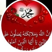 منير الداخل الحربي (@mnyr998877) 's Twitter Profile Photo