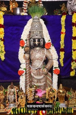 Vasudev22643708's profile picture. ಕನ್ನಡಿಗ, ಹರಿ ಸರ್ವೋತ್ತಮ ವಾಯು ಜೀವೂತ್ತಮ.