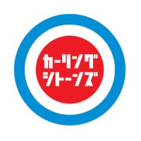 カーリングシトーンズ【公式】 (@curlingsitones) / X カーリングシトーンズ【公式】 (@curlingsitones) / X