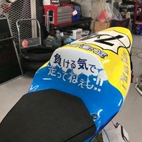 a RIDER 【新井だー】(@aRIDER600RR) 's Twitter Profile Photo