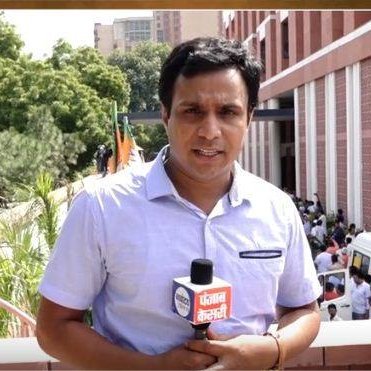 Sr.Journalist
Punjab Kesari Group