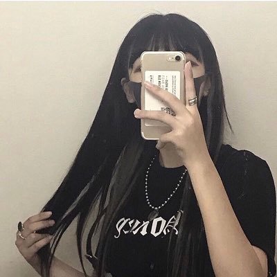 army
