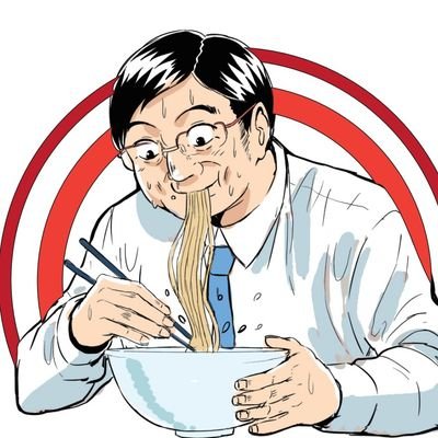 【不定休の為臨時休業はXで、お知らせ】
【満席時の案内】
●全員お揃いになってご来店下さい🙇
●出入口の扉も最後まで閉めて頂きますと
助かります🙇
午前11時30〜午後14時00
午後17時00〜午後20時15
※材料切れ次第終了
※現金のみ利用可
駐車場🅿4台有