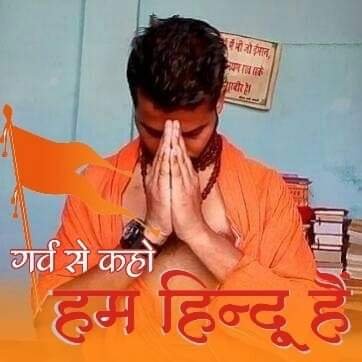 C25cEJ9kqcvpLgi's profile picture. 🇮🇳 इश्क़ से बड़ा कोई वैराग्य नहीं - आशिक़ से बड़ा कोई वैरागी नहीं 🌎
@VrajRas Golokadham Vrindavana Gokul
@राधे-राधे हरे कृष्ण आरोग्यम् (ऊँ) आयुर्वेदम्