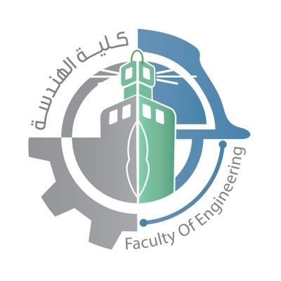 كلية الهندسة - جامعة الملك عبدالعزيز
Faculty of Engineering - King Abdulaziz University

P.O. BOX 80204 
Jeddah 21589 
Saudi Arabia