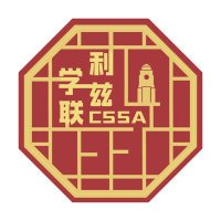 CSSALEEDS (@cssaleeds) 's Twitter Profile
