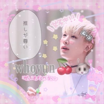 うぉゆんの新！妄想垢ｯ!！/色々乗せてく!!リクエストもOK！/フォローしてくださいねえ~!!/フォロワニム少なくても自己満で投稿するクズですがよろしく!!#MONSTAXで妄想